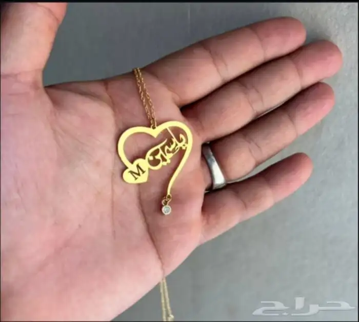 سلسال بروشات تعليقات ميداليات بالاسم اساور خواتم و 3