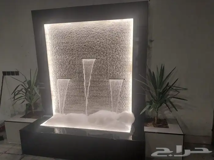 منسق حدائق 2