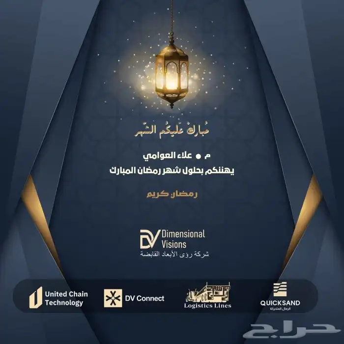 تصاميم احترافية بأسعار تنافسية 4