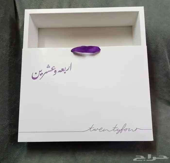 طباعة بوكسات - أكياس ورقية - علب -بوكسات شاورما برغر كودو 7