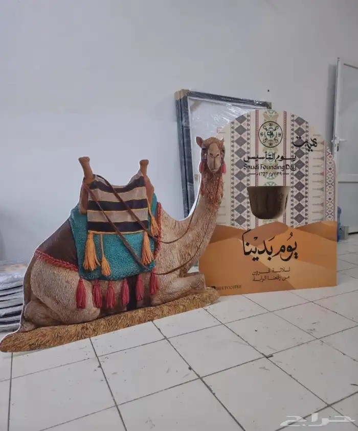 تنفيذ جميع أنواع المطبوعات والإعلانات والهدايا الدعائية 15