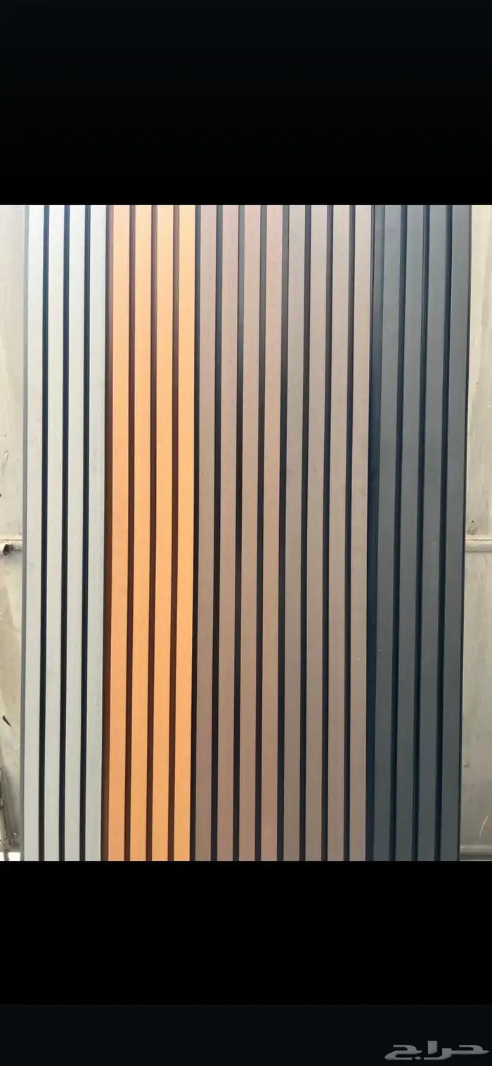 حصي زينه بحص زينه 19