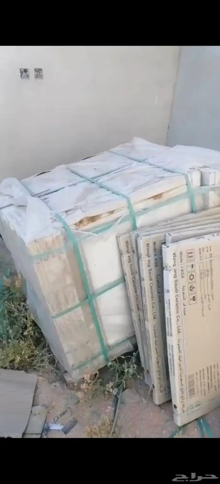 بلاط سيراميك 3