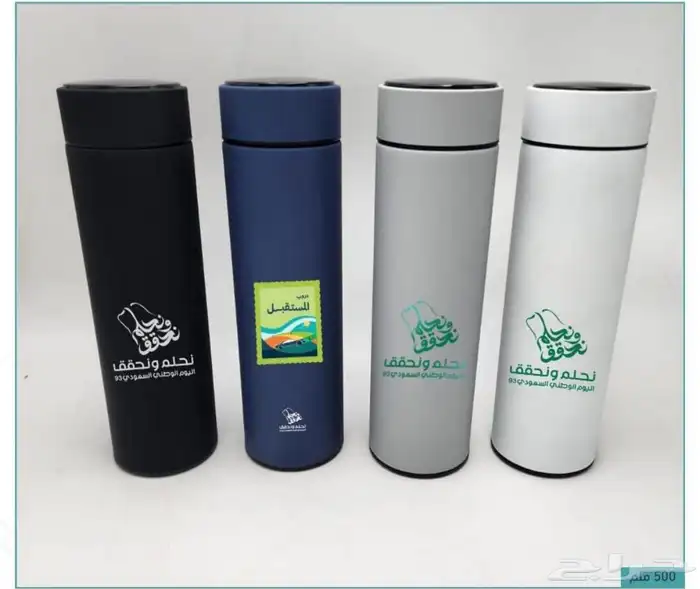 تنفيذ جميع أنواع المطبوعات والإعلانات والهدايا الدعائية 28