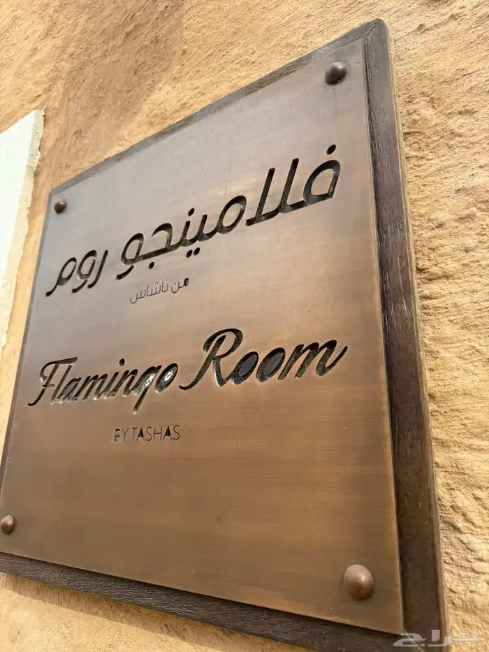 تنفيذ جميع أنواع المطبوعات والإعلانات والهدايا الدعائية 22