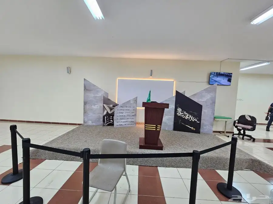 عرض خاص 380 ريال سعر متر حروف بارزة لوحات 13