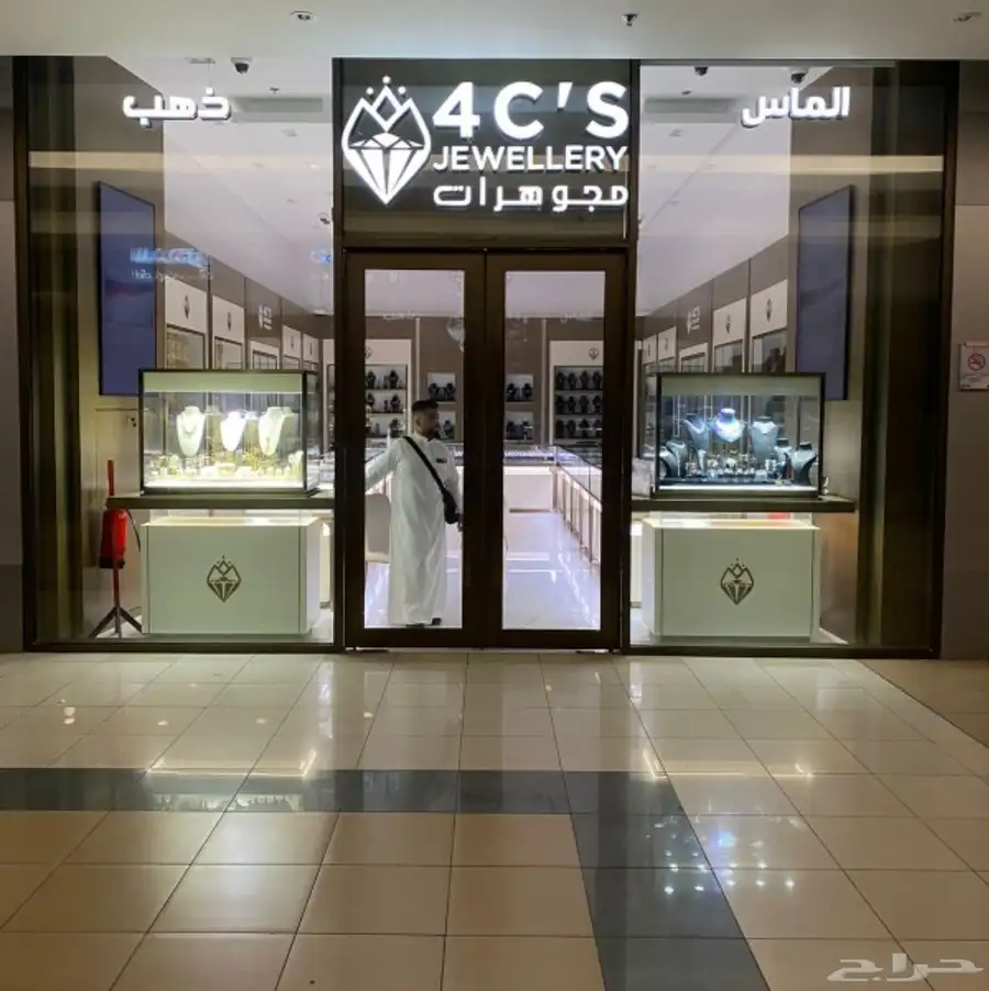 عرض خاص 380 ريال سعر متر حروف بارزة لوحات 32