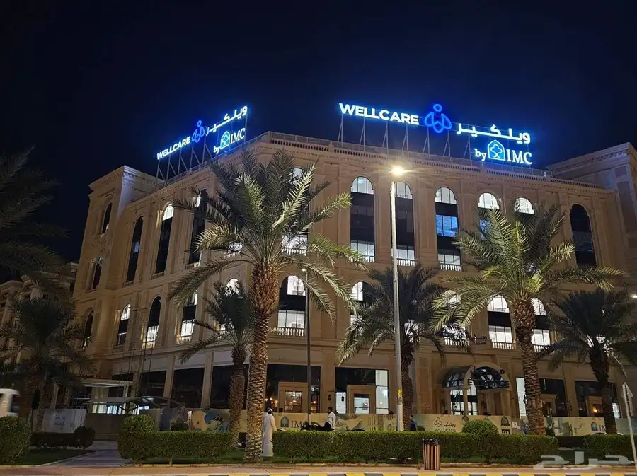 عرض خاص 380 ريال سعر متر حروف بارزة لوحات 0
