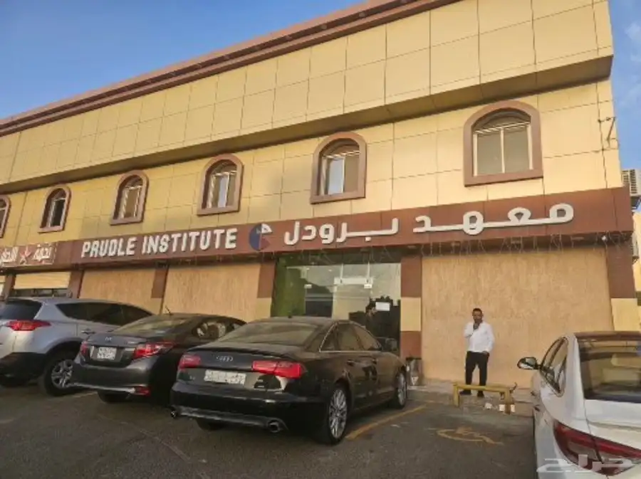 عرض خاص 380 ريال سعر متر حروف بارزة لوحات 27