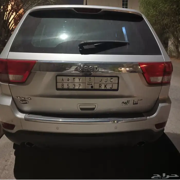 جيب قراند شروكي 2011 فل المواصفات السعر  25000 2