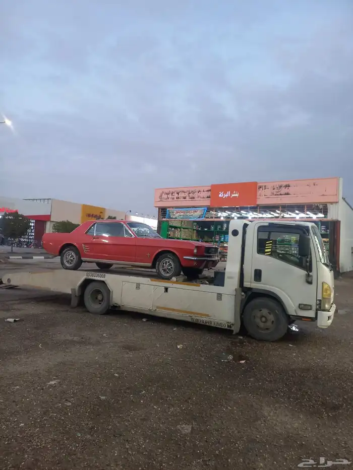 سطحه داخل وخارج حفرالباطن السعر 0 1