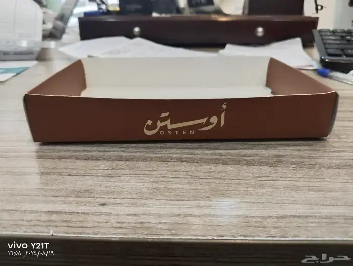 السلام عليكم  لتنفيذ كافة انواع المطبوعات كروت فواتير برو 5