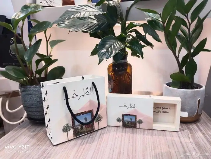 السلام عليكم  لتنفيذ كافة انواع المطبوعات كروت فواتير برو 7