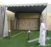 مضلات وسواتر 16