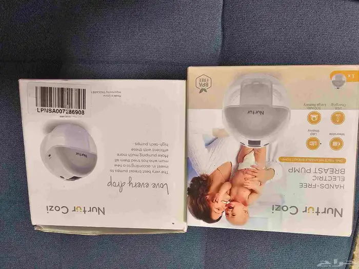 جهاز شفط حليب كهربائية لاسلكية جديد nurtur cozi 2