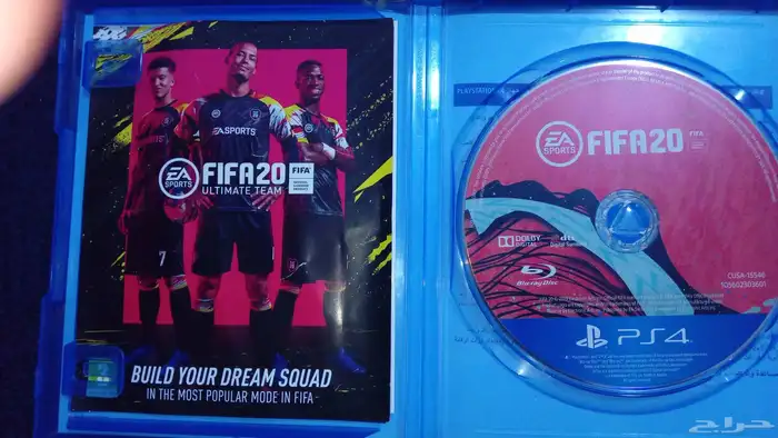 فيفا 20 على السوم 2