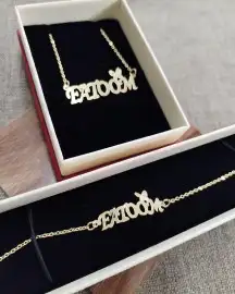 تصميم أسماء مطلي ذهب عيار 21 بسعر 99 2