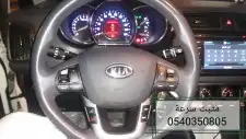 مثبت سرعه لمعظم السيارات 8