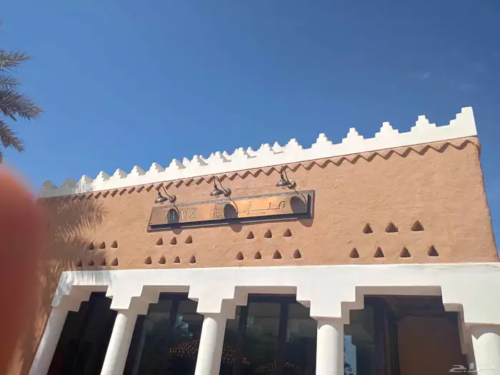 تنفيذ جميع أنواع المطبوعات والإعلانات والهدايا الدعائية 21