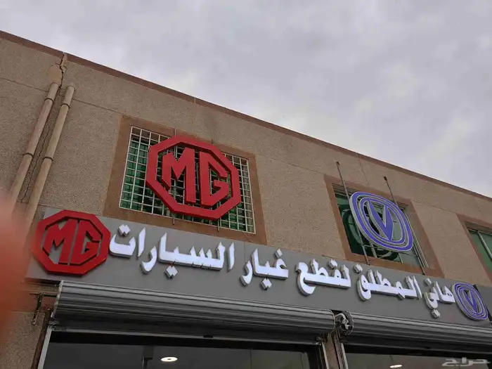 تنفيذ جميع أنواع المطبوعات والإعلانات والهدايا الدعائية 16