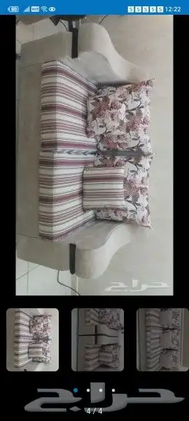 كنب للبيع بحاله جيده لأعلى سعر 0