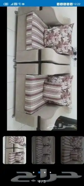 كنب للبيع بحاله جيده لأعلى سعر 2