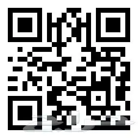 كمبيوتر مكينة 2.5 بنزين مازدا 6 2008 2012 L5A618881C مازدا 5
