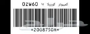 كمبيوتر مكينة 2.5 بنزين مازدا 6 2008 2012 L5A618881C مازدا 8