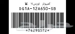 كمبيوتر مكينة 2.5 بنزين مازدا 6 2008 2012 L5A618881C مازدا 3