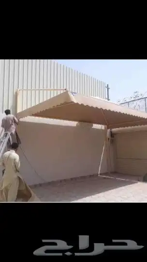مضلات وسواتر 10