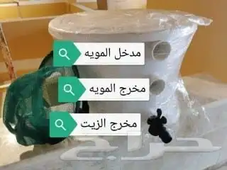 مصايد الزيت مصيدة زيت مطاعم بوفيه 5