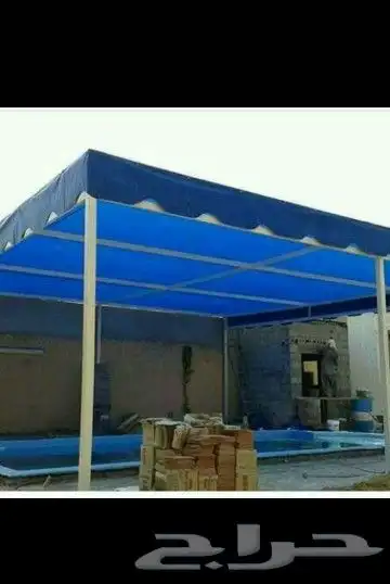 مضلات وسواتر 9