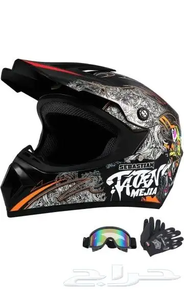 للبيع خوذة دراجه 0