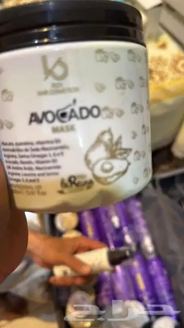 مزيل شعر وغسول 3