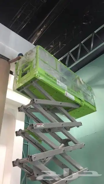 جميع المعدات 7