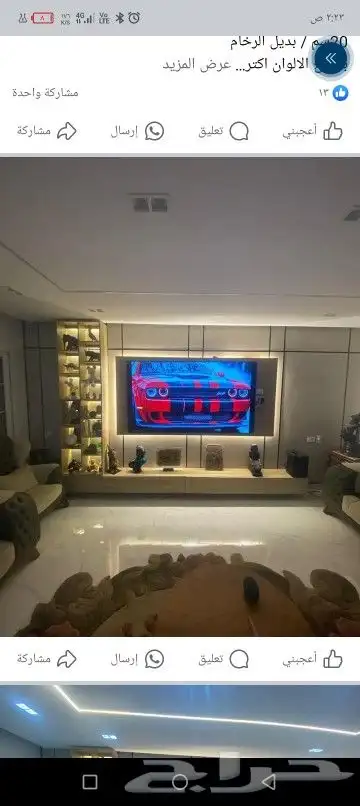 ديكوارت جده جمع انواع للتصميم الديكورات الدخليه 0