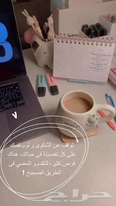 شرح مواد الهندسة المدنية لطلاب الجامعات 0