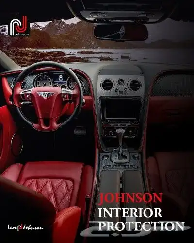 حازل حراري - حماية PPF - نانو سيراميك 5