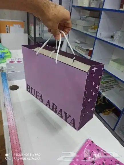 طباعه اكواب قهوه وجكات طباعه بوكسات. واكياس 11