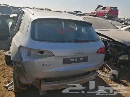 قطع غيار اودي Q5 كيو 5 تشليح اودي q5 كيو 5 4