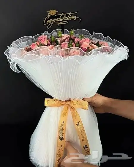 هدايا وباقات ورد 2