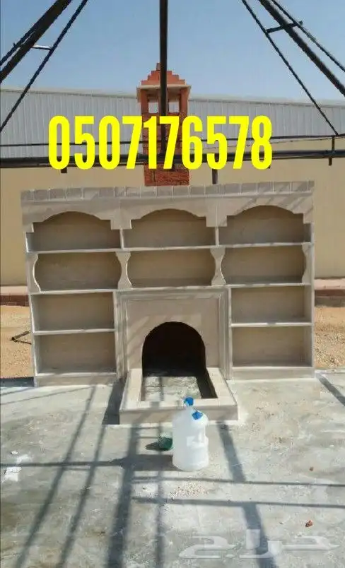 مشبات حديثه مشبات حجر مشبات رخام 3