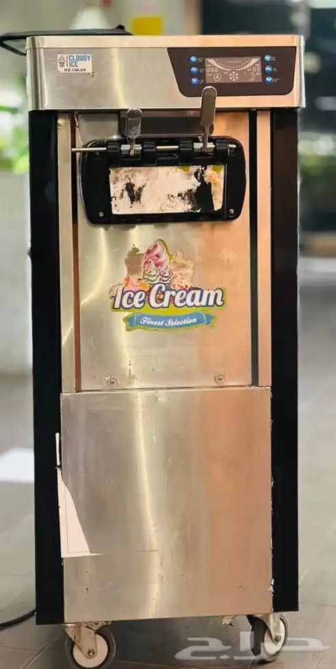 للبيع.. 0