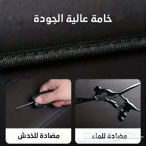 منظم صندوق السيارة مضاد للماء قابل للطي 4