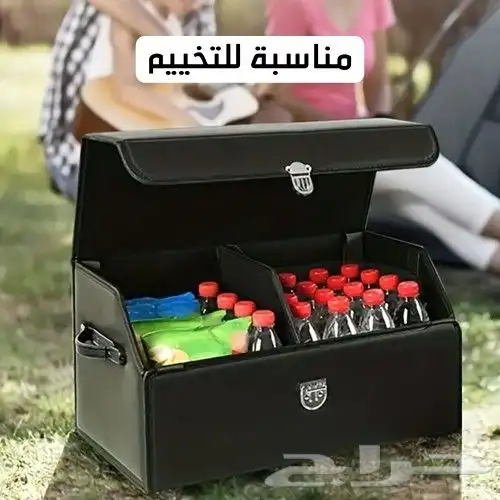 منظم صندوق السيارة مضاد للماء قابل للطي 1