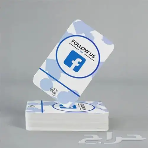 بطاقه nfc - nfc card - printing press 2