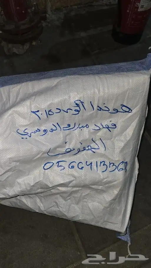 هوندا اكورد 2015 كراسي مكينة 9