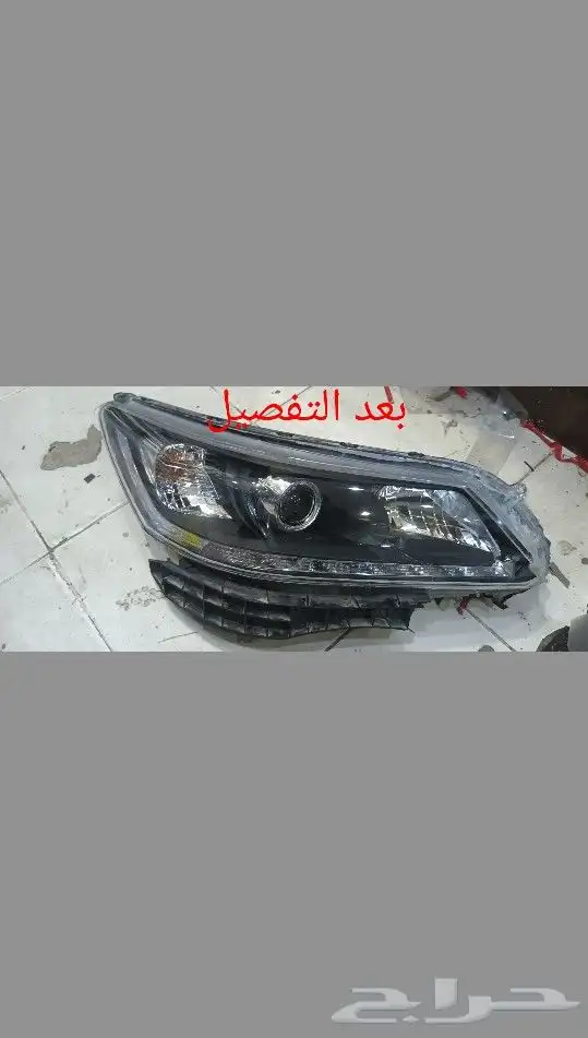 تفصيل شمعات مجمع الاحمدي 1