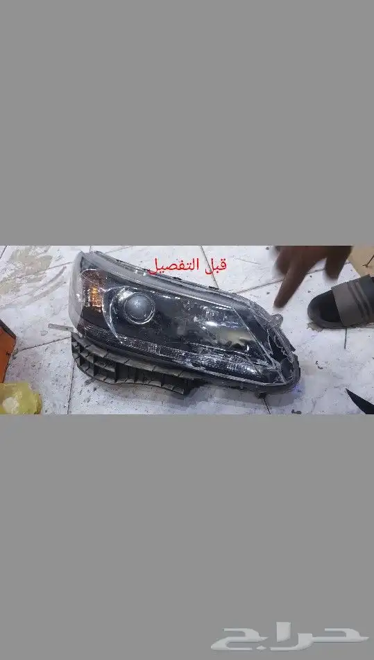 تفصيل شمعات مجمع الاحمدي 0