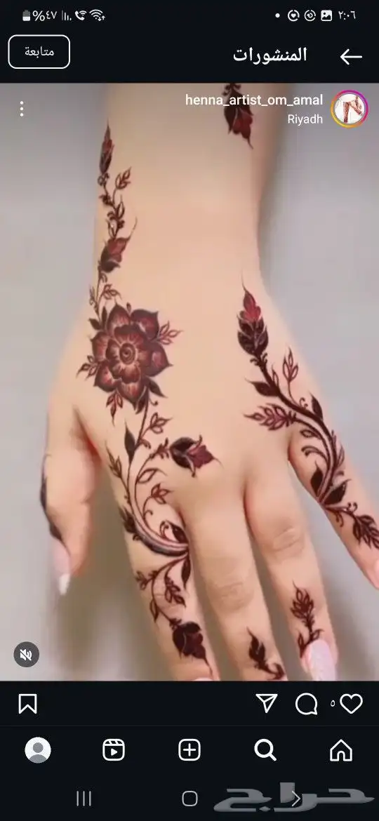 نقاشه الرياض نقش حناء الرياض 9